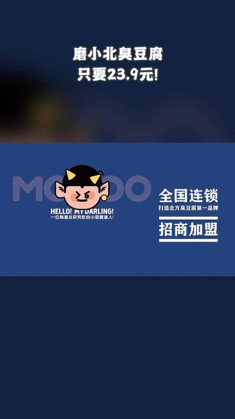 小北辅助框架缩略图
