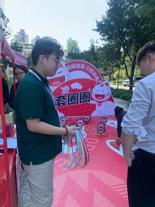 套圈我最牛领红包版