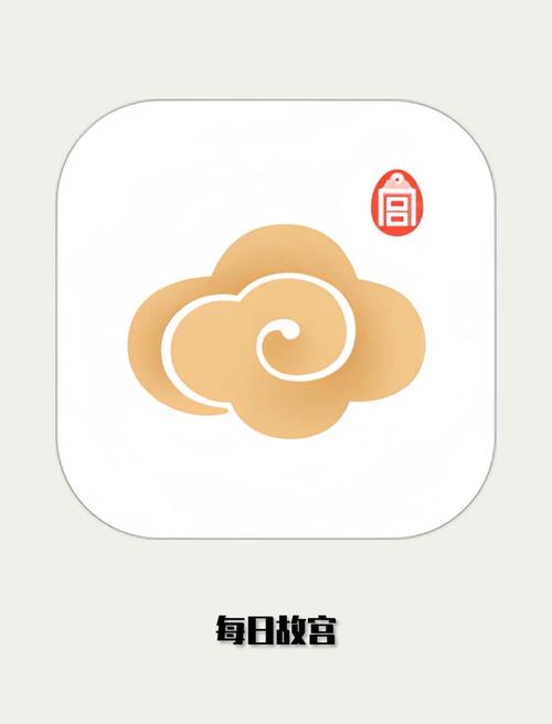 每日故宫app官方版