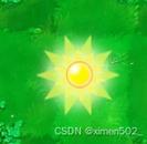 植物大战僵尸1000000亿阳光净化版
