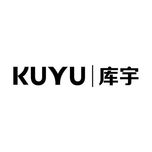 斌宇软件库