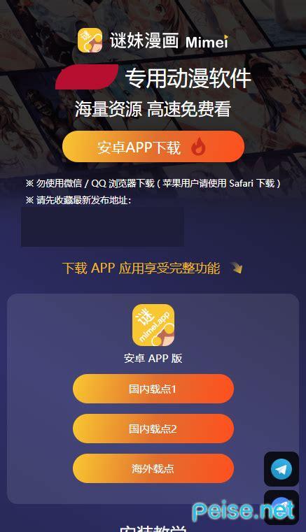 保时捷直装破解版通用版免费高清影视游戏截图