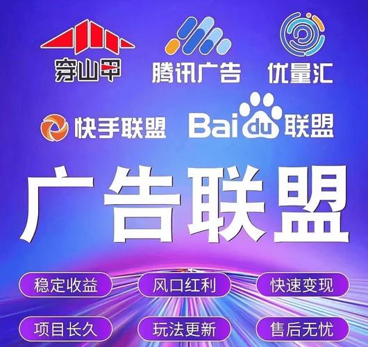 嘻呗看广告能赚钱安卓版缩略图