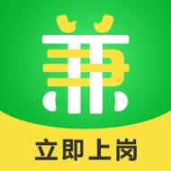 嗨兼职游戏截图