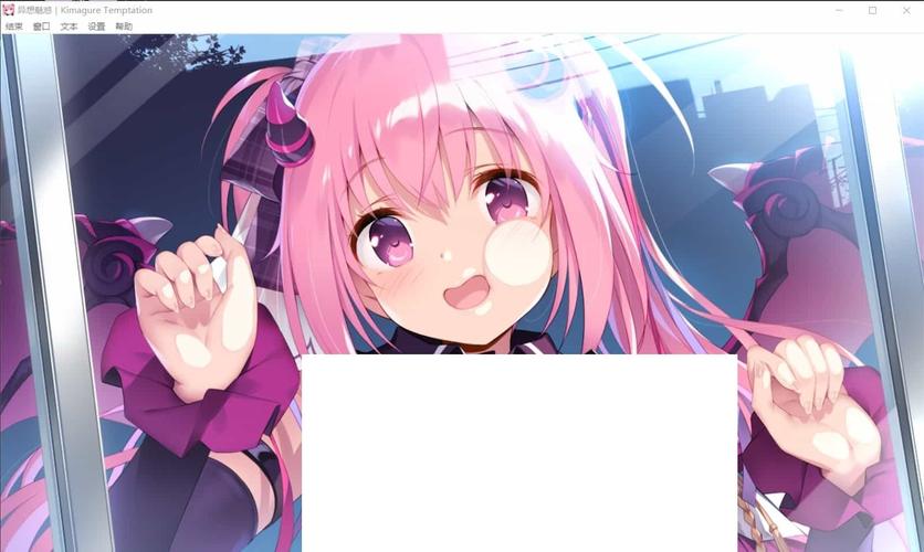 异想魅惑萌娘