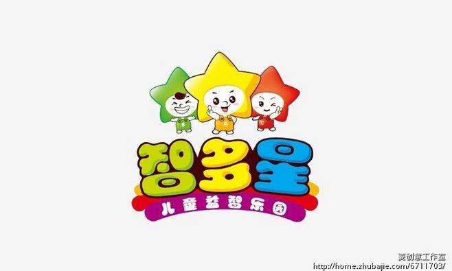 梦幻智多星