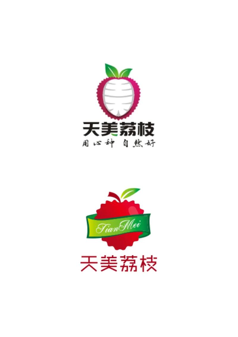 荔枝爱生活游戏截图