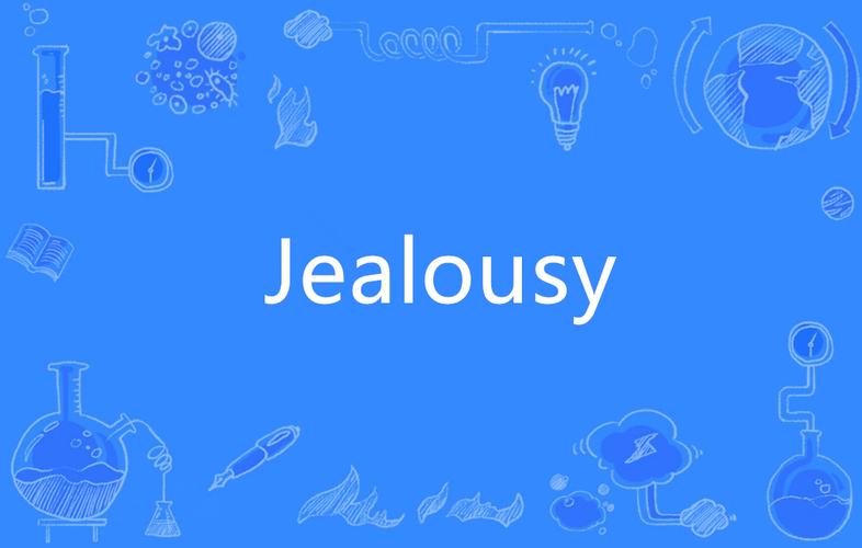 jealousvue游戏截图