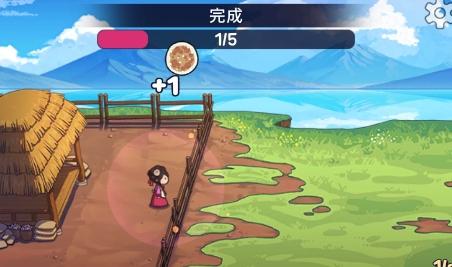厨房大逃亡无限翡翠无限水晶游戏截图