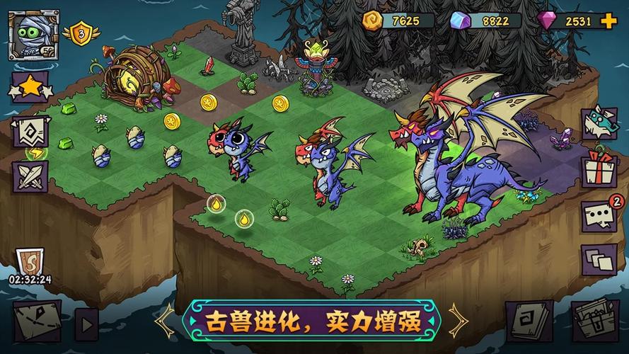 幻兽大陆红包版