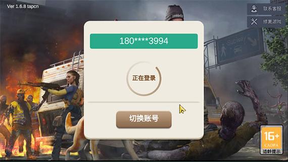 僵尸前线3d无限金条全关卡解锁版最新版下载