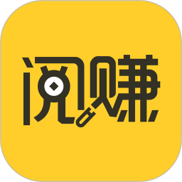 阅读赚钱(多福看看)游戏截图