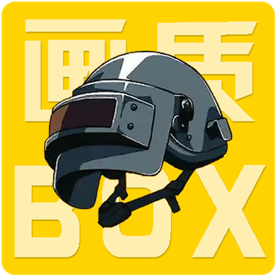 hz888top画质BOX最新版缩略图