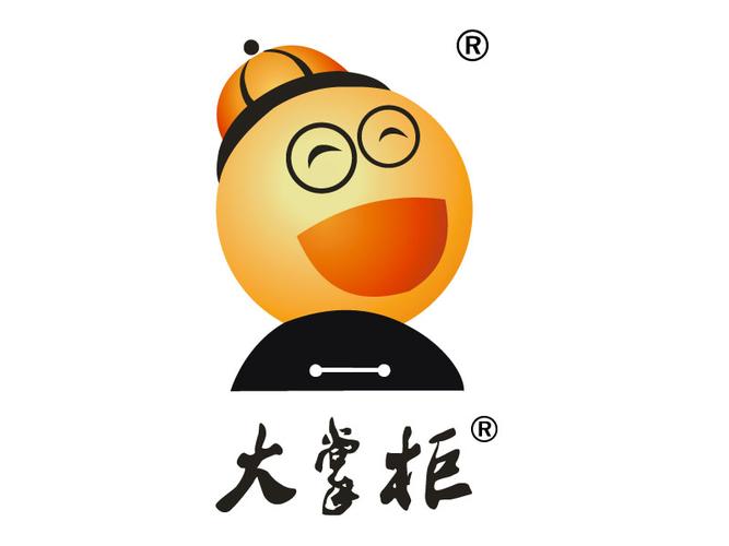 长安大掌柜