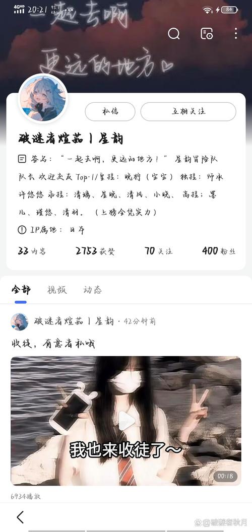 星韵阅读