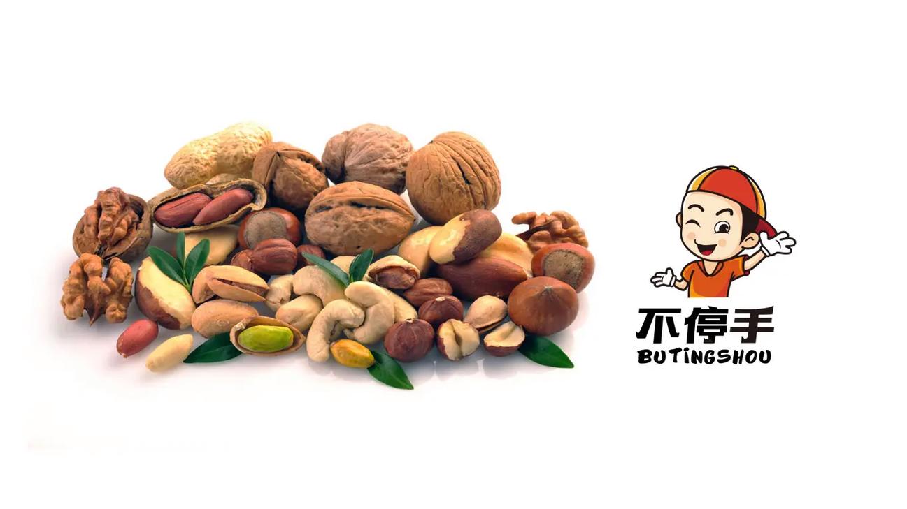 坚果赚