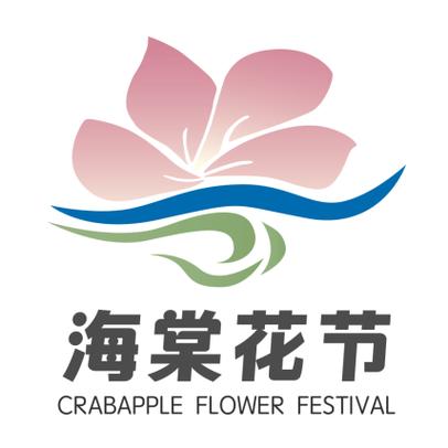 海棠下载