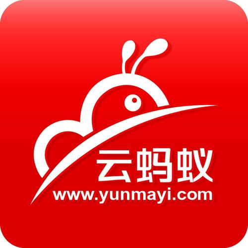 蚂蚁打字录入下载缩略图