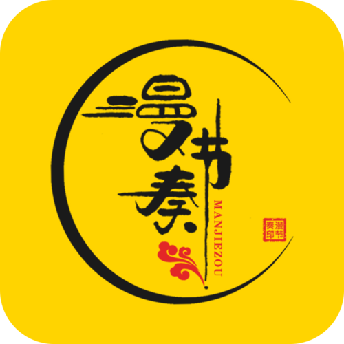 漫节奏最新版游戏截图