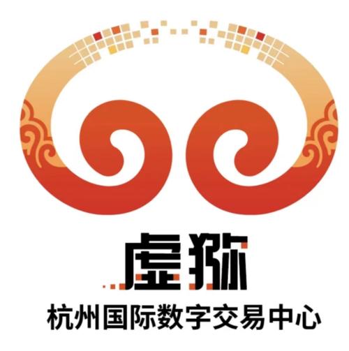 虚猕数藏游戏截图