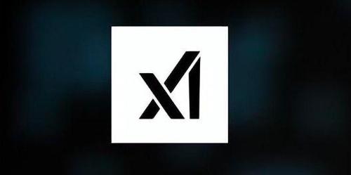 xa画质大师游戏截图