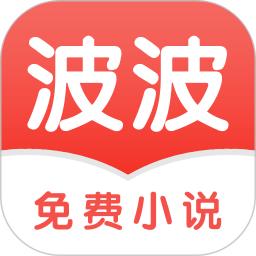 光环助手光环助手手无弹窗版游戏截图
