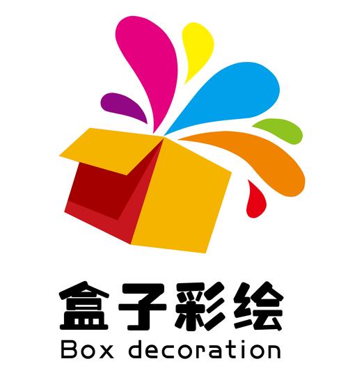 小学生美化盒子