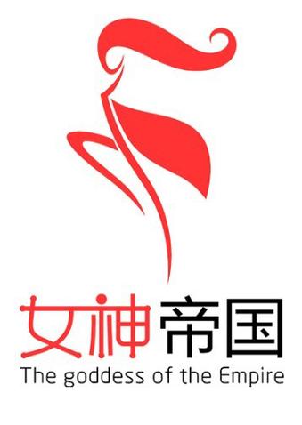 女神帝国bt版游戏截图
