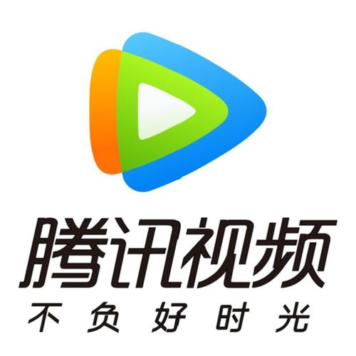 付费视频游戏截图