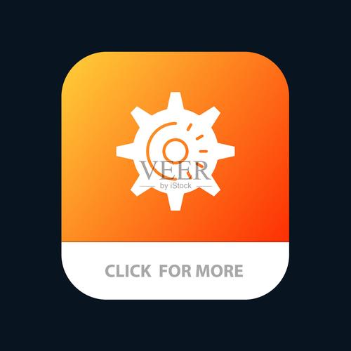 齿轮辅助器app游戏截图