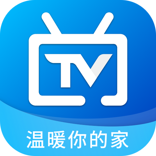 电视家永久免费版TV破解版永久免费