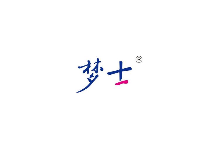 梦仕兼职生活游戏截图