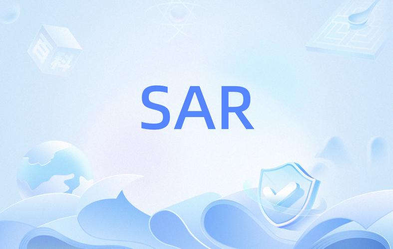 SAR微公益