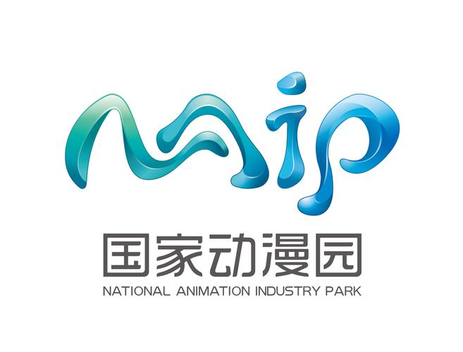 国家动漫园游戏截图