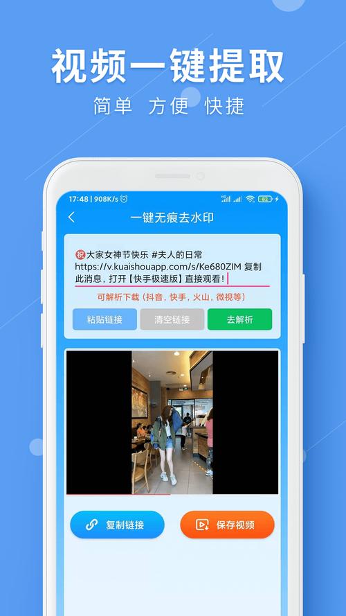 lulu社区