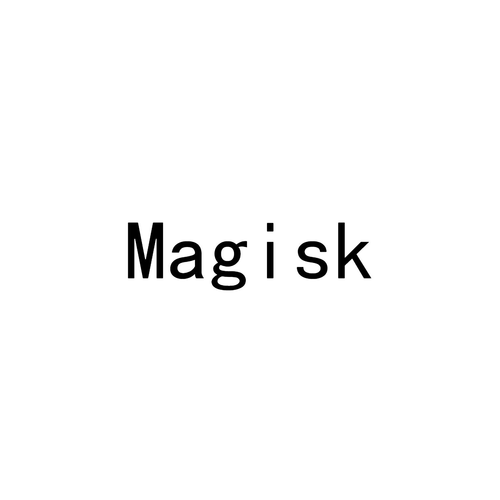 magisk资源仓库游戏截图