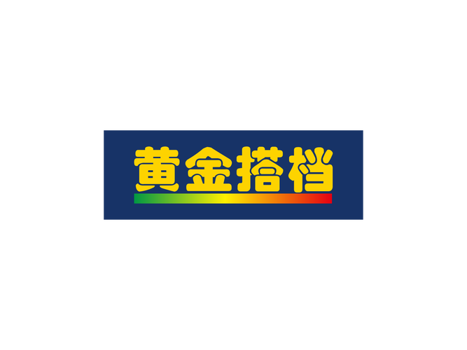 黄金大排档