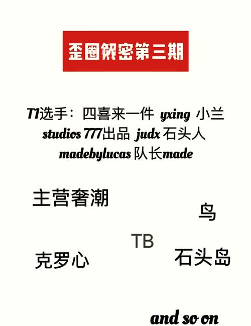 漫蛙manwa漫画防走失登录入口 2024漫蛙防走失地址一览