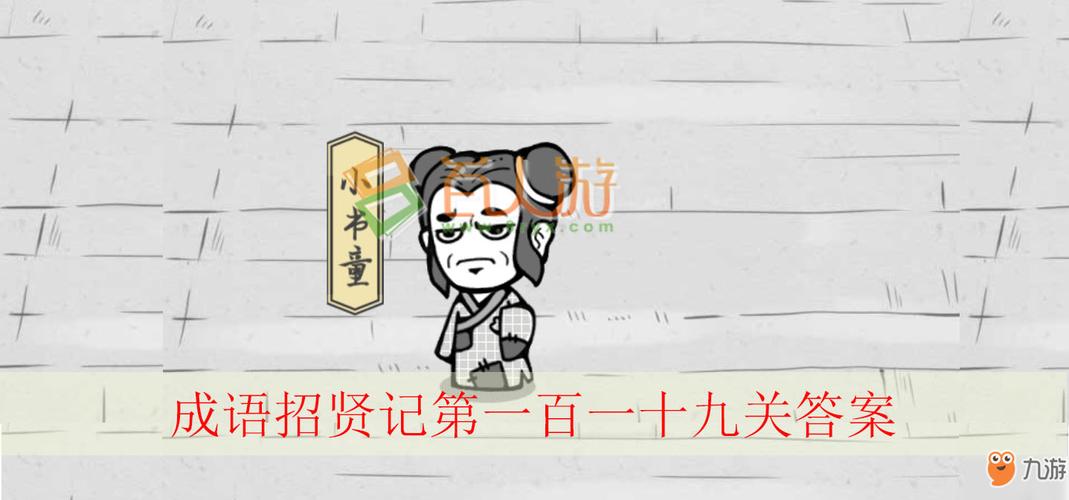 和平精英pubg国际服下载内置VIP游戏截图