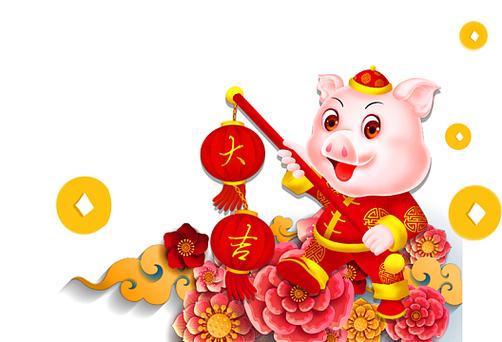 福气满满猪红包版游戏截图