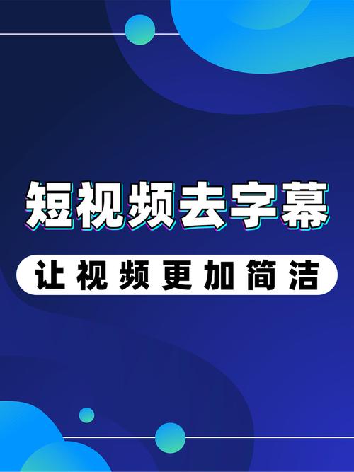闲去刷短视频v1.0.0缩略图