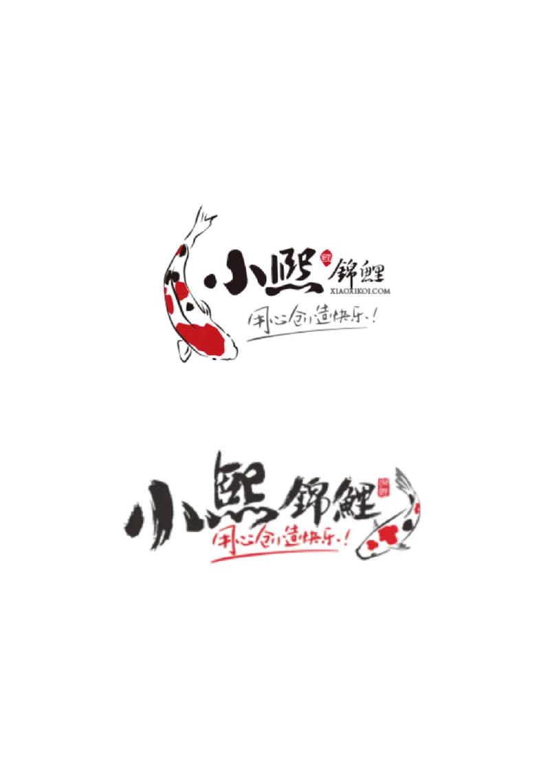 锦鲤头条极速版
