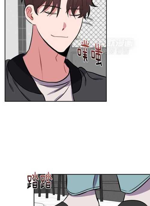 邻居人韩国漫画