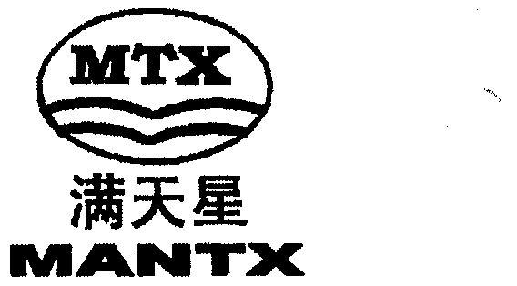 漫天星mtx漫画