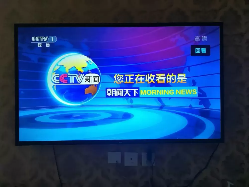 51.cctv-1在线直播免费观看缩略图