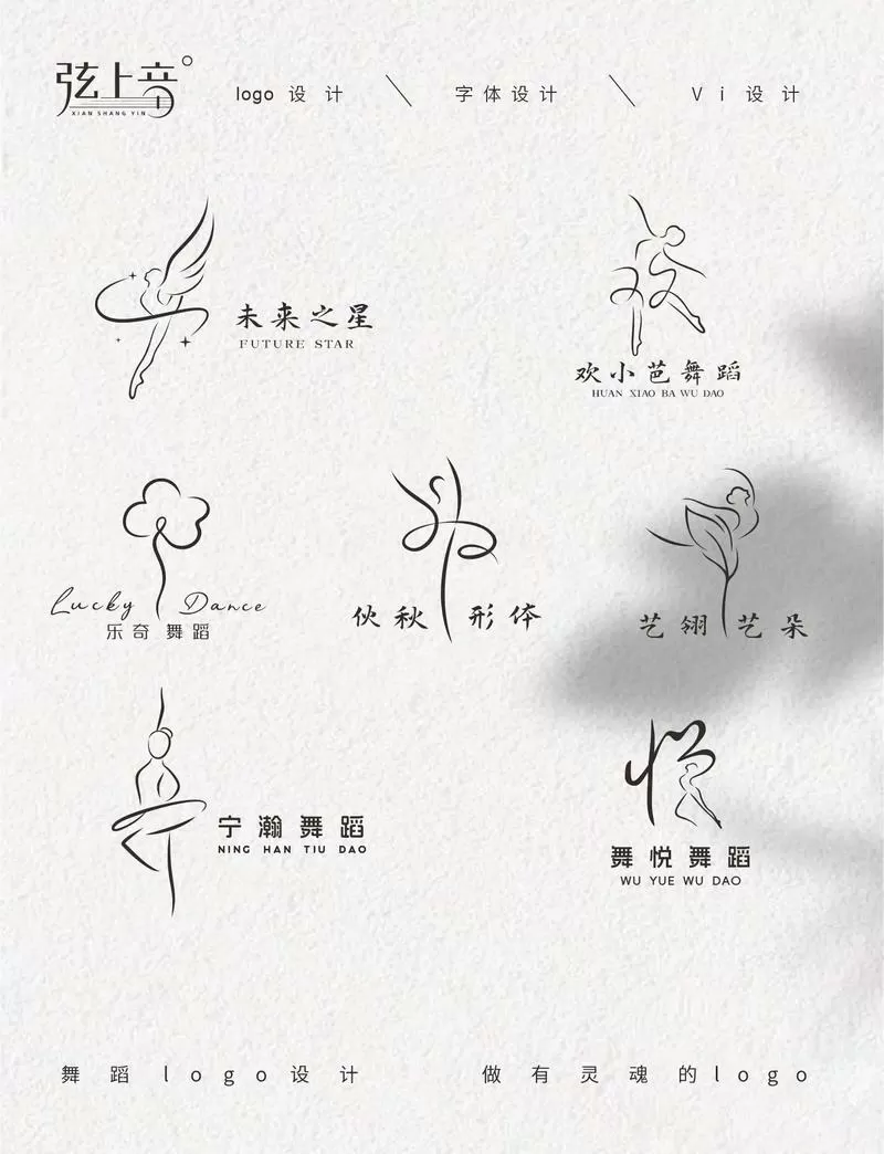小姐姐跳舞视频合集缩略图