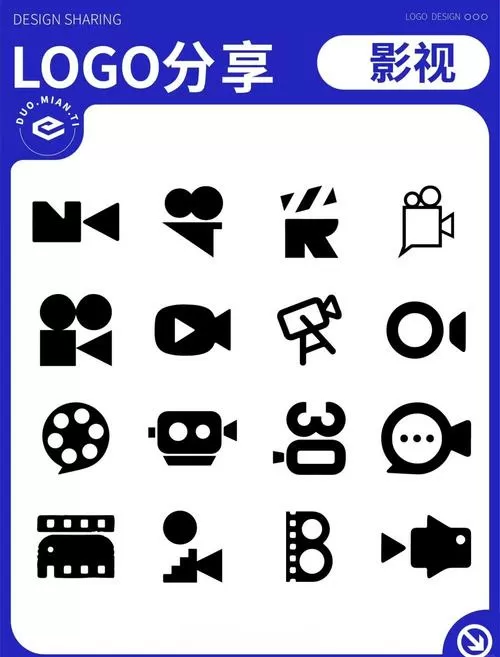 就爱看影视1.7.5破解版缩略图