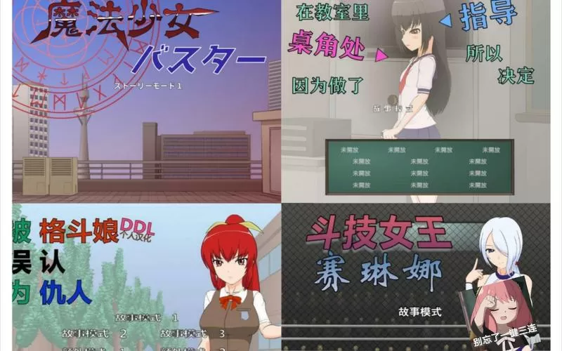 jsk游戏工坊直装缩略图