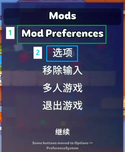 全民养恐龙内置作弊菜单MOD缩略图