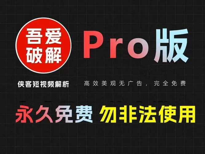50度灰无限金币版吾爱破解缩略图